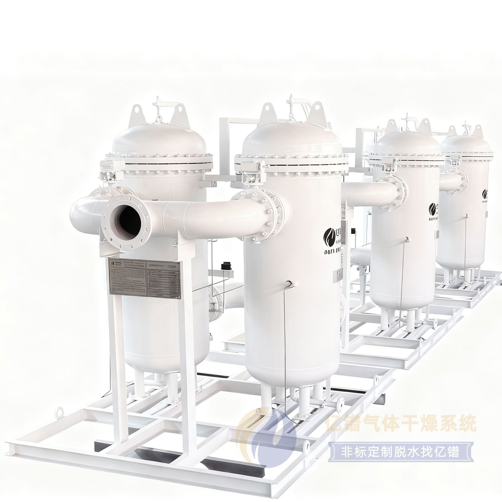 出口到哈萨克斯坦的天然气分离过滤器  0.6M...